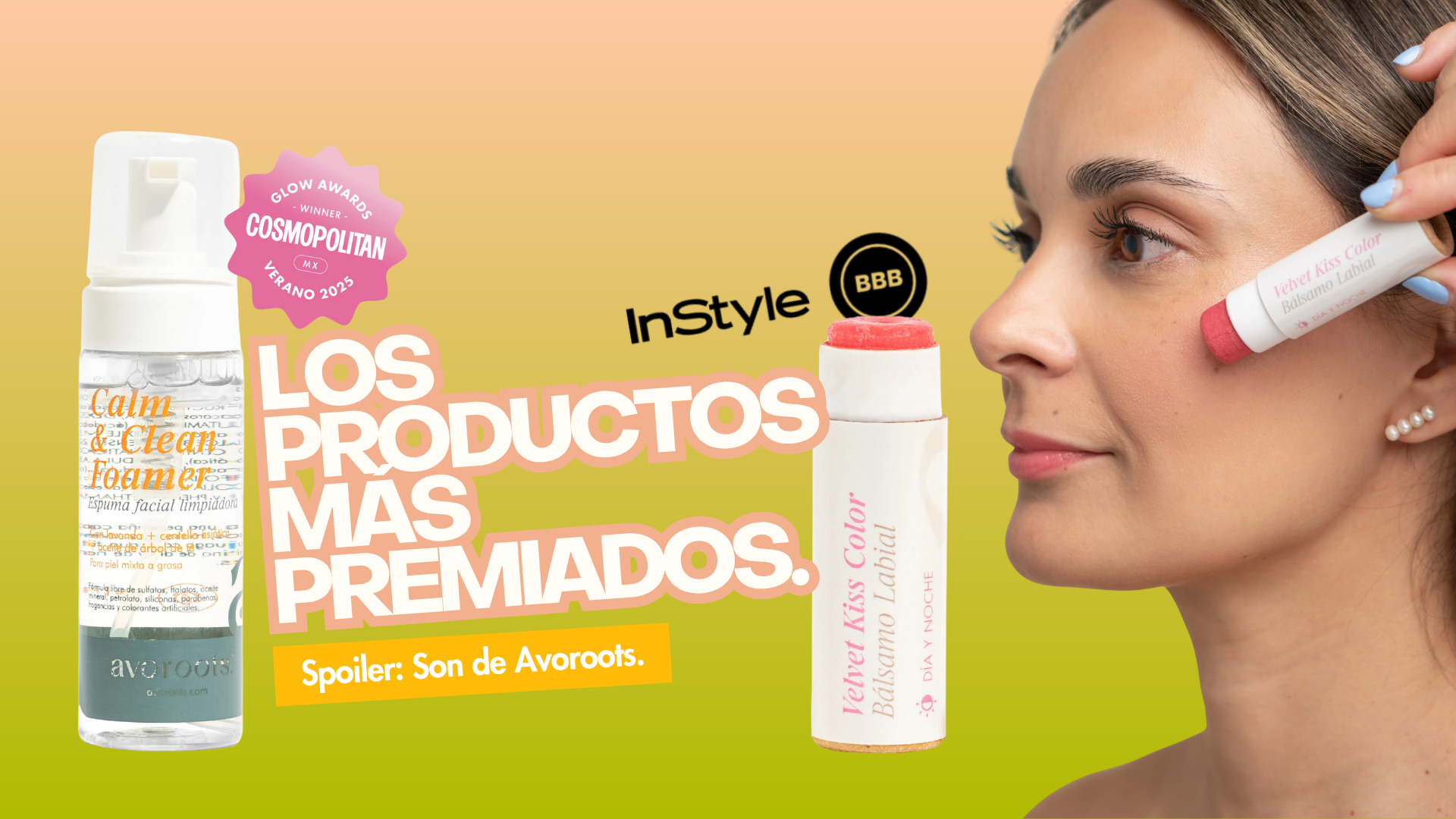 ¿Qué tienen estos productos que todos están premiando?